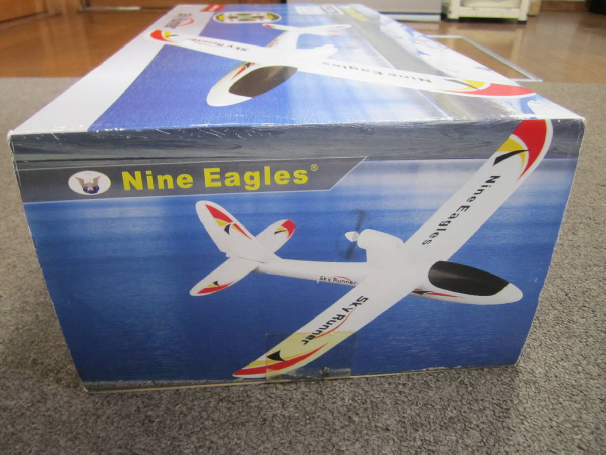 ハイテックスカイランナー 新品 未開封 ナインイーグル スカイランナー ハイテック Nine