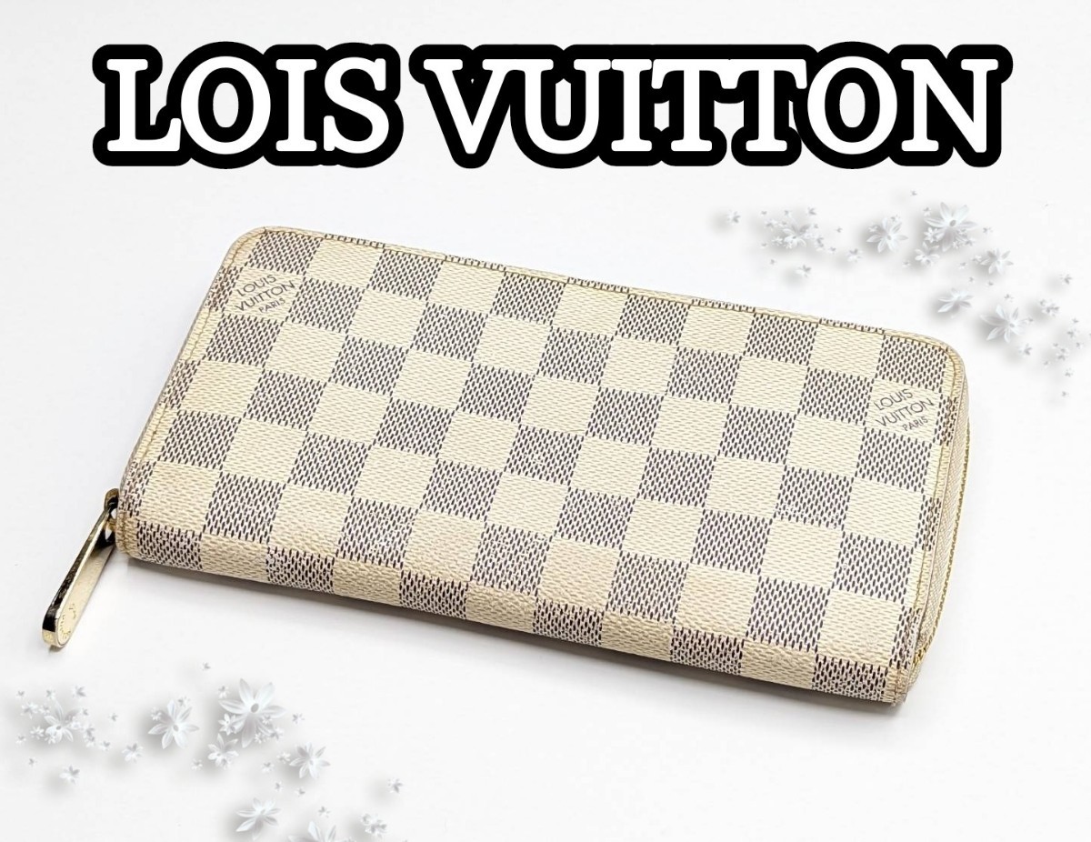 ルイヴィトン 財布LOUIS VUITTON 長財布 ジッピーウォレット ダミエ