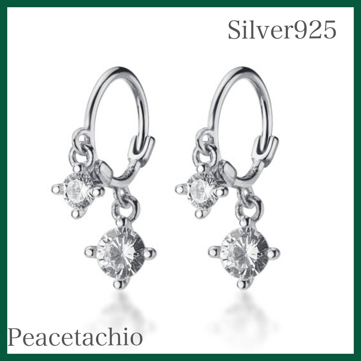 ピアス　シルバー　Silver925　アレルギー対応　リング　CZダイヤ　 プレゼント　プチギフト　贈り物　収納ケース付_画像1