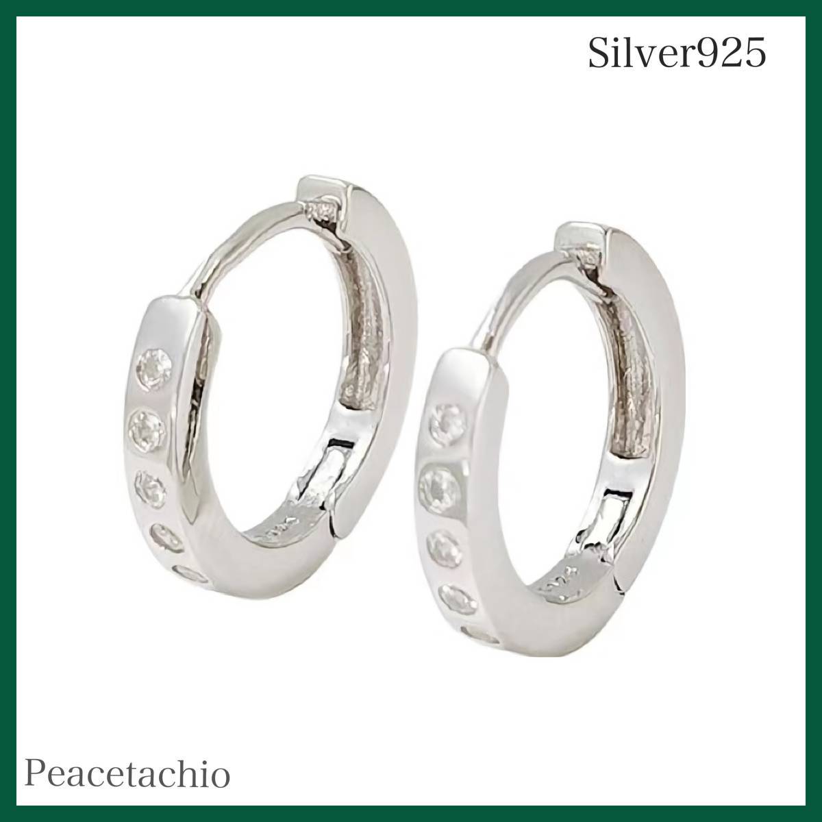 ピアス　リング　シルバー　Silver925 　シルバー　金属アレルギー対応　　プレゼント　プチギフト　贈り物　収納ケース付_画像1