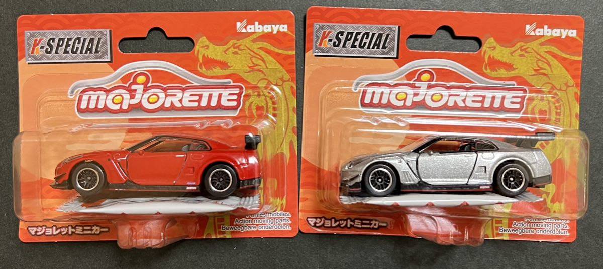  unused breaking the seal goods 2 pcs. set Nissan Nismo K-SPECIAL Nissan GT-R NISMO silver red silver red Skyline MajoRette majorette