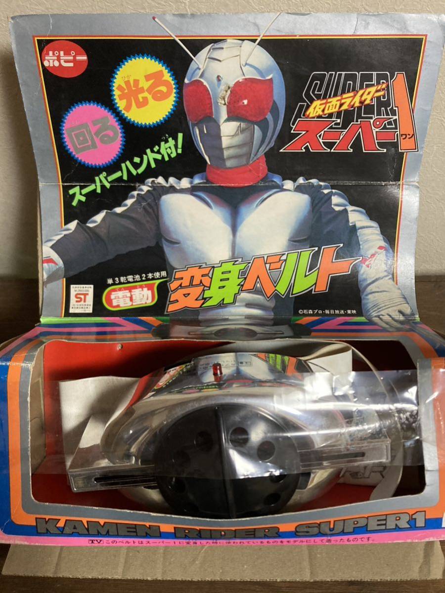 Yahoo!オークション - 当時物 ポピー 仮面ライダー 変身ベルト Yahoo!オークション - 当時物 ポピー 仮面ライダー 変身ベルト