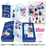 【期間限定】 ★新品未開封★リカちゃん誕生50周年 浅田真央・リカちゃん人形セット★郵便局限定フレーム切手セット 人形 【期間限定】 ★新品未開封★リカちゃん誕生50周年 浅田真央・リカちゃん人形セット★郵便局限定フレーム切手セット 人形