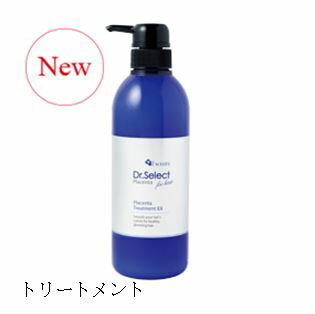 ドクターセレクト　プラセンタトリートメントEX　500ml　本体_画像1