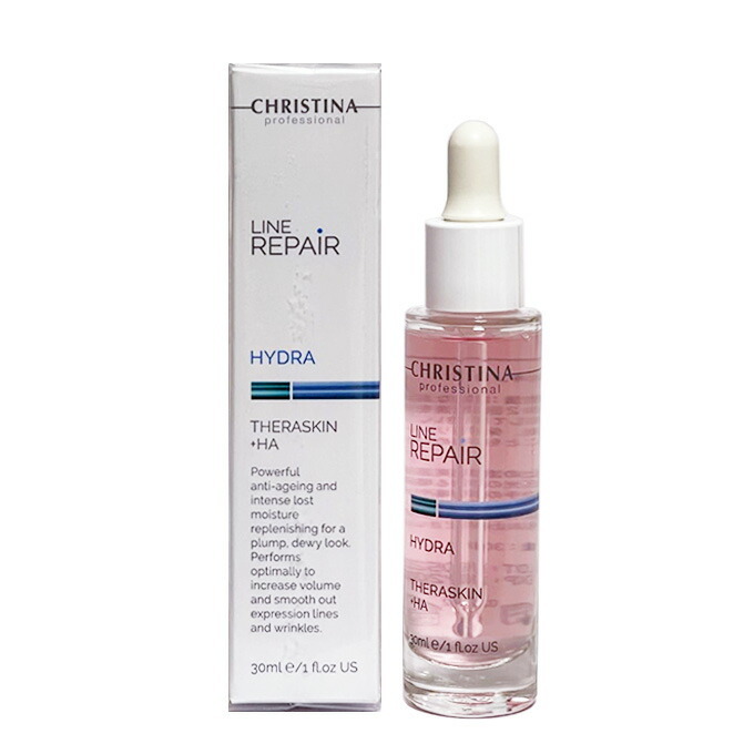 クリスティーナ テラスキン ラインリペア　30ml　正規品保証　返品交換不可　 CHRISTINA THERASKIN LINE REPAIR_画像2