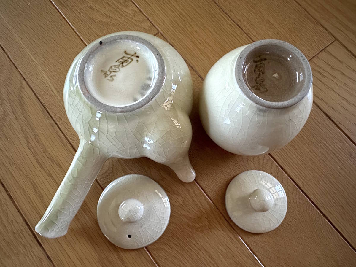 ♪煎茶器揃 甫泉●茶器セット 湯呑 急須 茶碗 湯冷し 茶壺 煎茶道具 茶器 茶道具_画像5