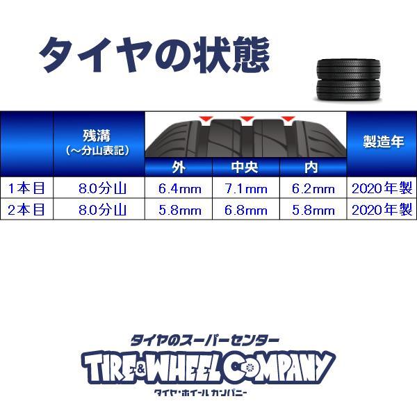 中古タイヤ スタッドレスタイヤ 2本セット 215/55R17 ヨコハマ アイスガード iG50 PLUS_画像2