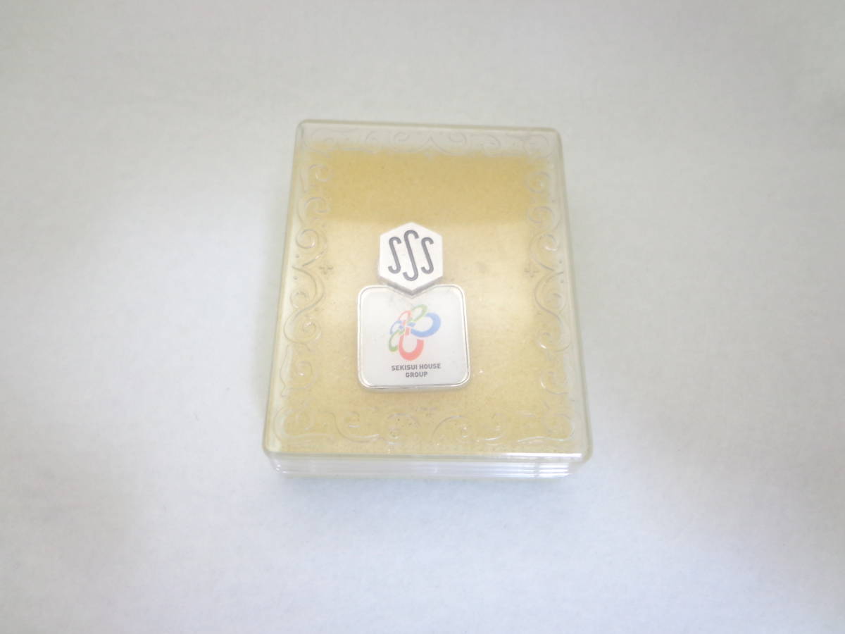 積水グループ 社章ピンバッジ SILVER プラケース付き / ピンバッチ ピンズ メダル セキスイハイム 積水ハウス 積水グループ 社章ピンバッジ SILVER プラケース付き / ピンバッチ ピンズ メダル セキスイハイム 積水ハウス