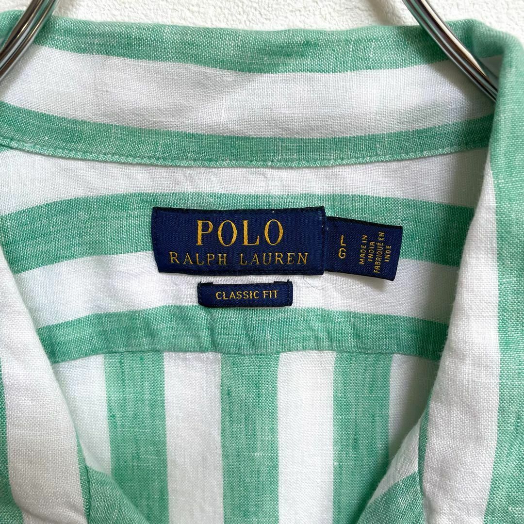 【超人気】ポロラルフローレン　オープンカラー　リネン100　太ストライプ　半袖シャツ　メンズ　Lサイズ　Polo Ralph Lauren