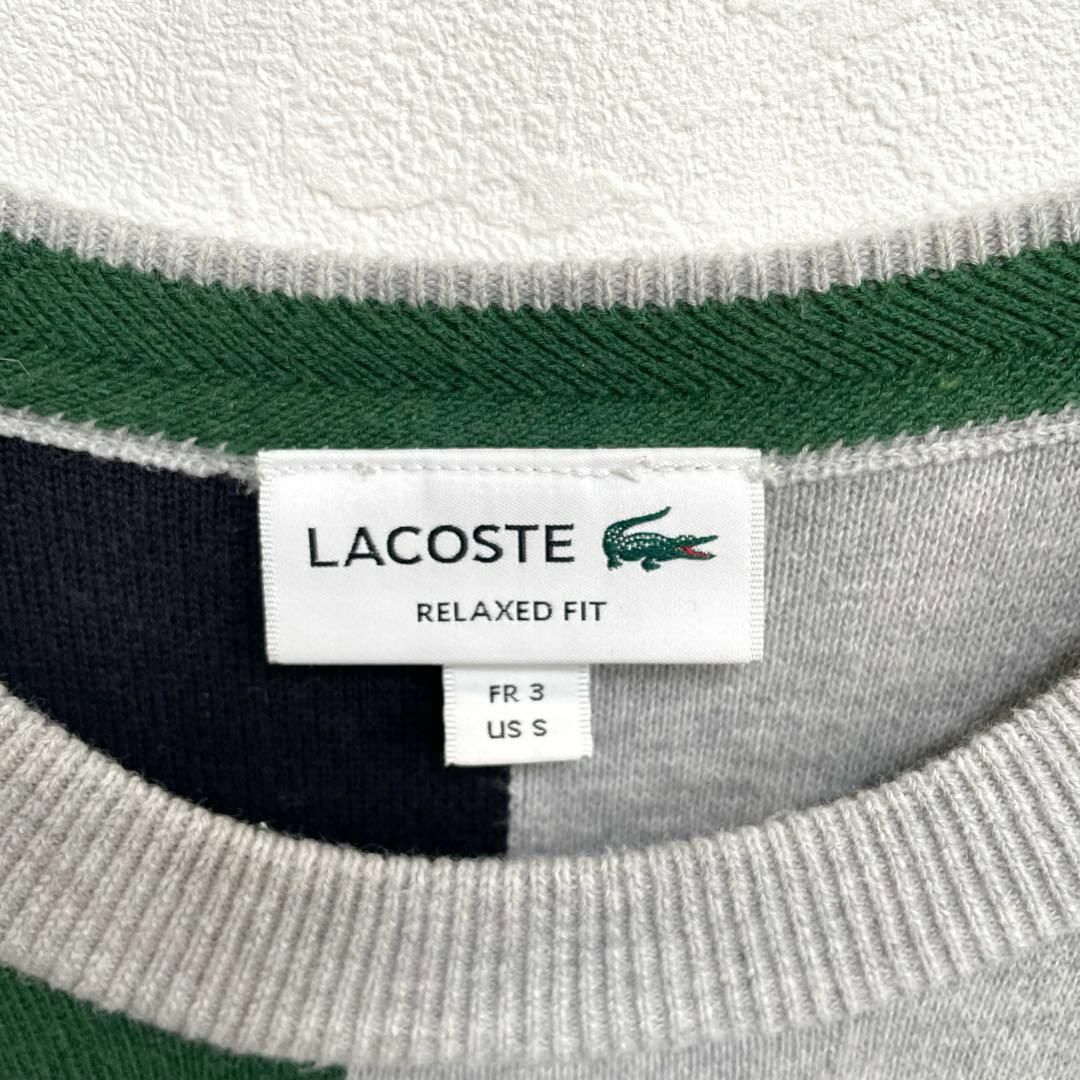 ラコステ　LACOSTE　アシンメトリー　ワニロゴ　長袖　スウェットトレーナー　メンズ　US S＝Mサイズ相当_画像5