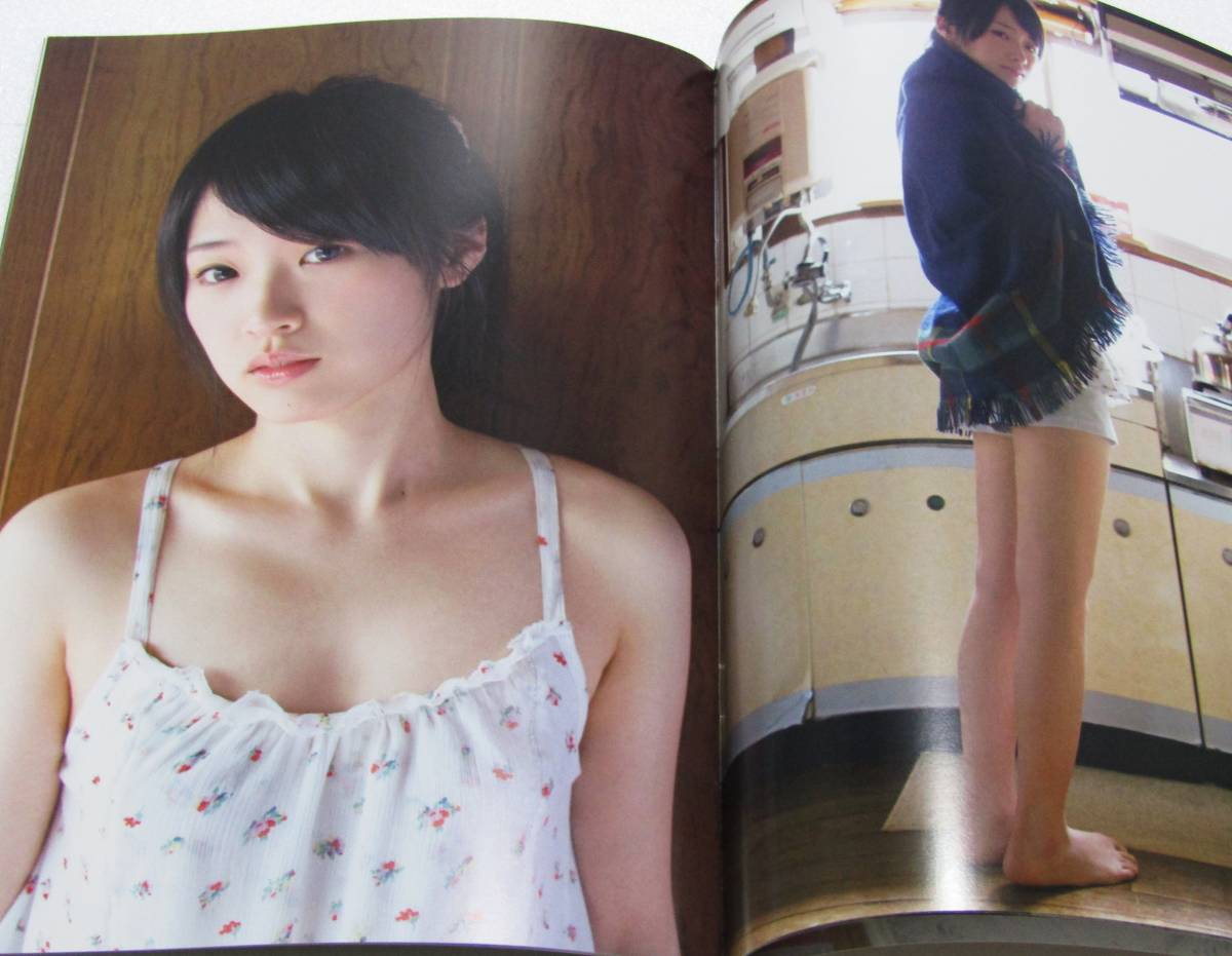 UTB アップトゥボーイ 2015年 2月号 ポスター ミニ写真集付属 白石麻衣 生駒里奈 桜井玲香 堀未央奈 橋本奈々未 矢吹奈子 田中美久 _画像7