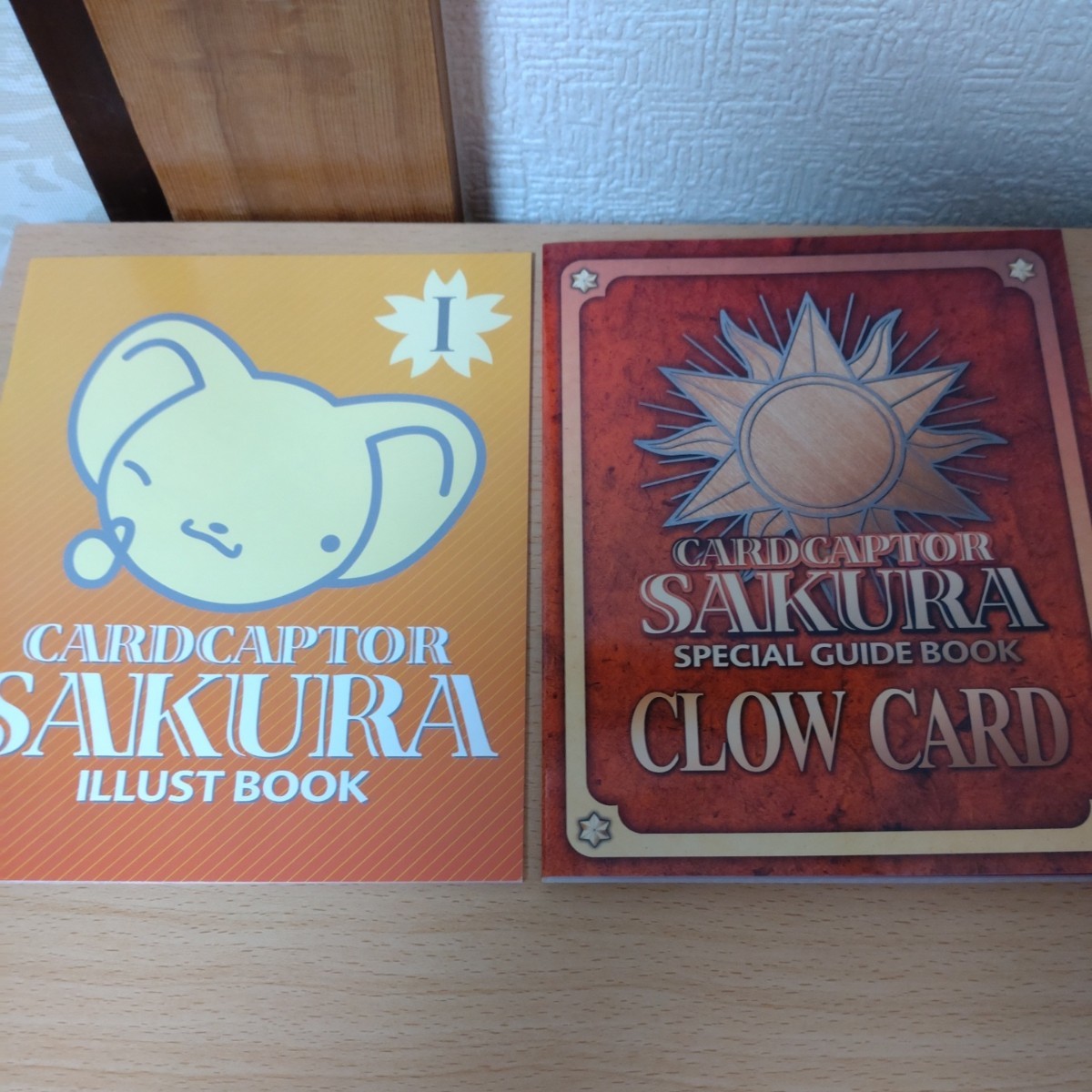 納得できる割引 カードキャプターさくら Blu-ray BOX クロウカード編