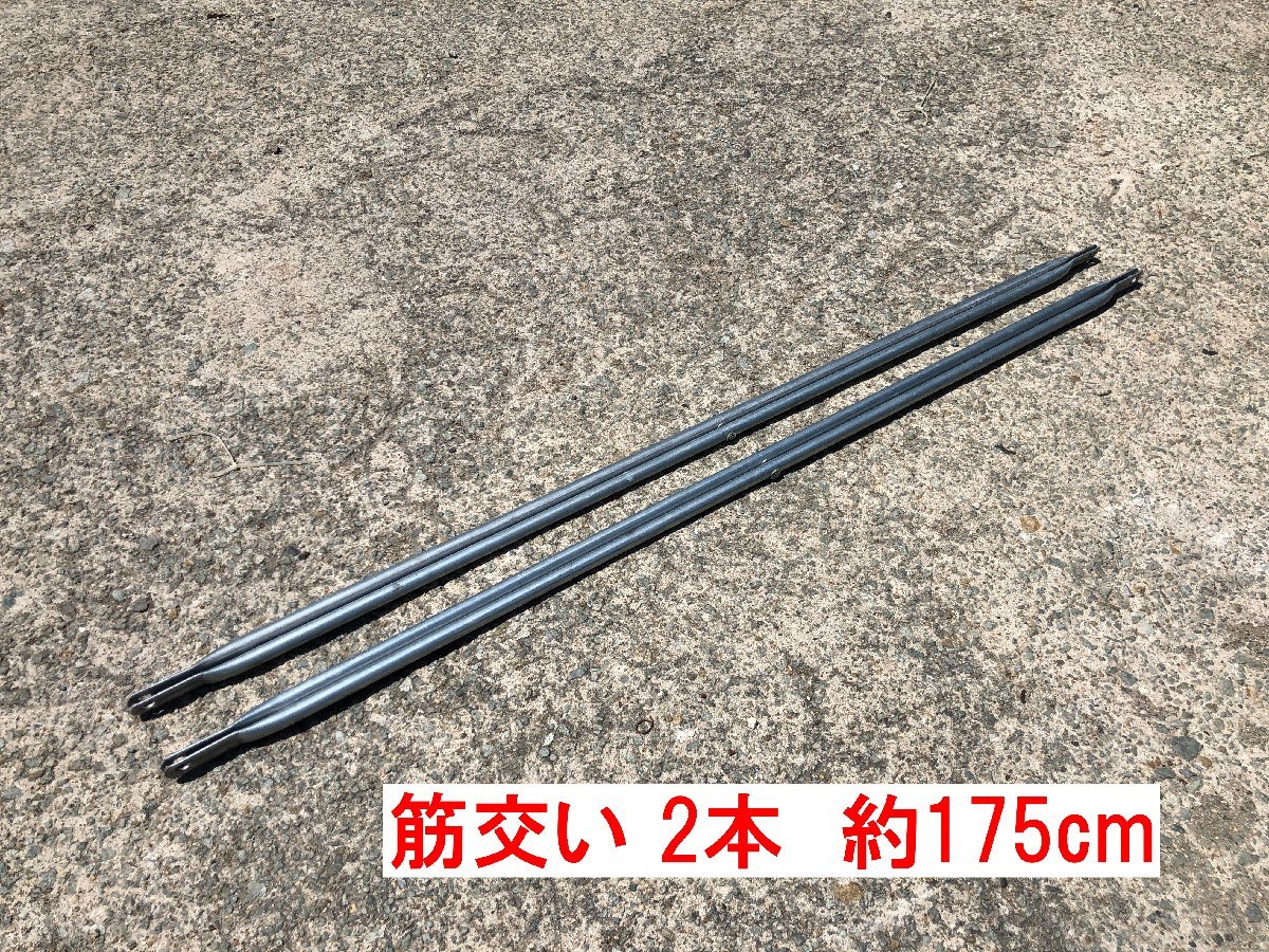 兵庫県発】 足場 型枠 ローリングタワー 2段 / アンチ 足場板 兵庫県発】 足場 型枠 ローリングタワー 2段 / アンチ 足場板