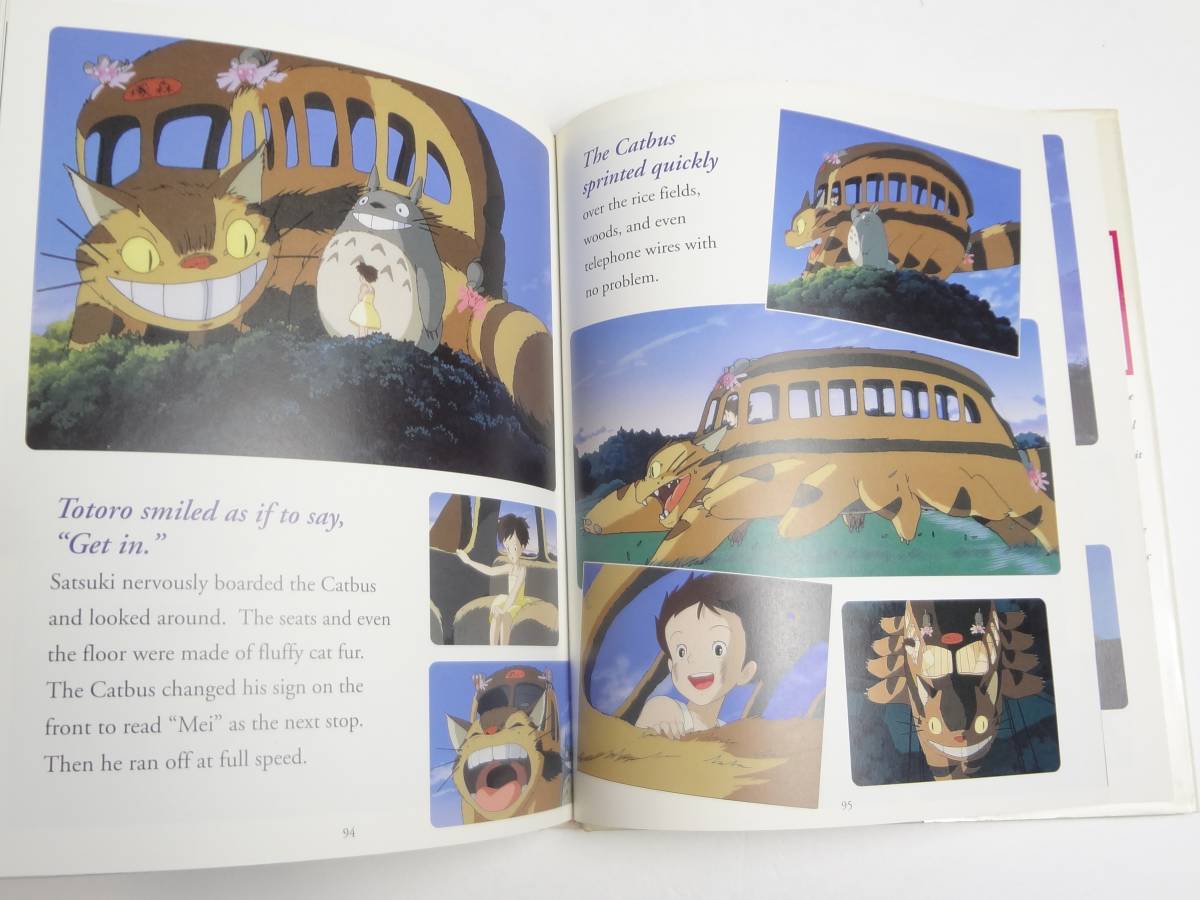 [ English ] Tonari no Totoro * Studio Ghibli * Miyazaki .*My neighbor Totoro*Hayao Miyazaki*Studio Ghibli* foreign book picture book [17]