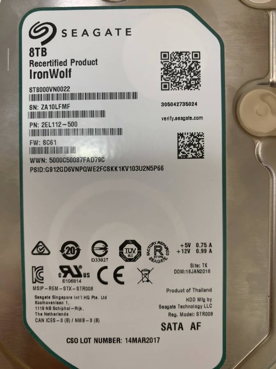 2台セット・送料無料Seagate NAS用3.5インチ内蔵HDD 8TB rpm