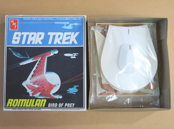  Star Trek space ship romyu Ran bird *ob* Play * old AMT plastic model 