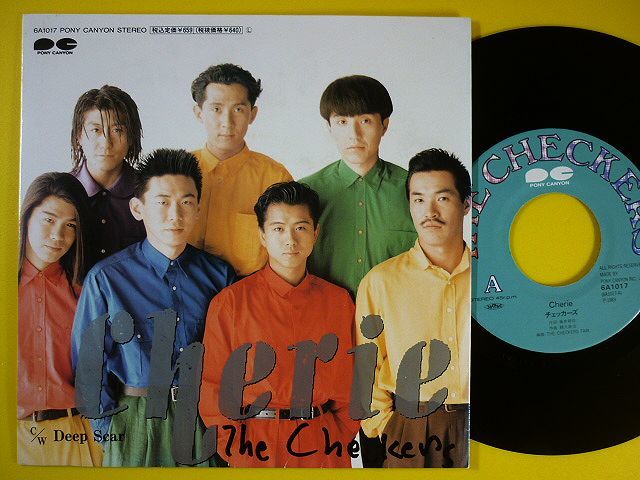 EP◇チェッカーズ/Cherie/Deep Scar/1989年盤◇THE CHECKERS 藤井郁弥