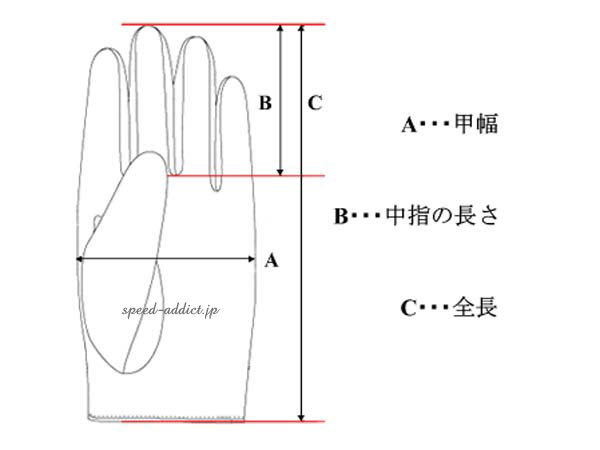 NAPA FINGERLESS GLOVE 525GP ＋ インナーグローブ L/ナパフィンガーレスグローブ指切り指ぬき指なし黒blackバイク用手袋ライナーコスプレ_画像6