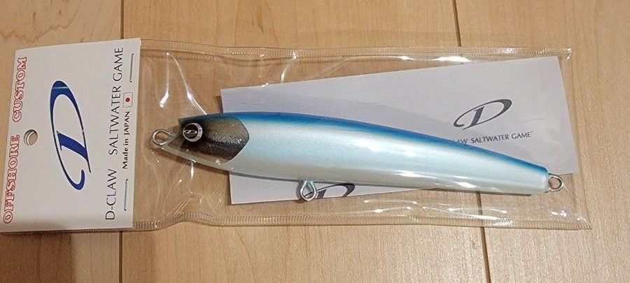 ディークロウ d-claw バブルス160mm/45g Yahoo!フリマ(旧)-