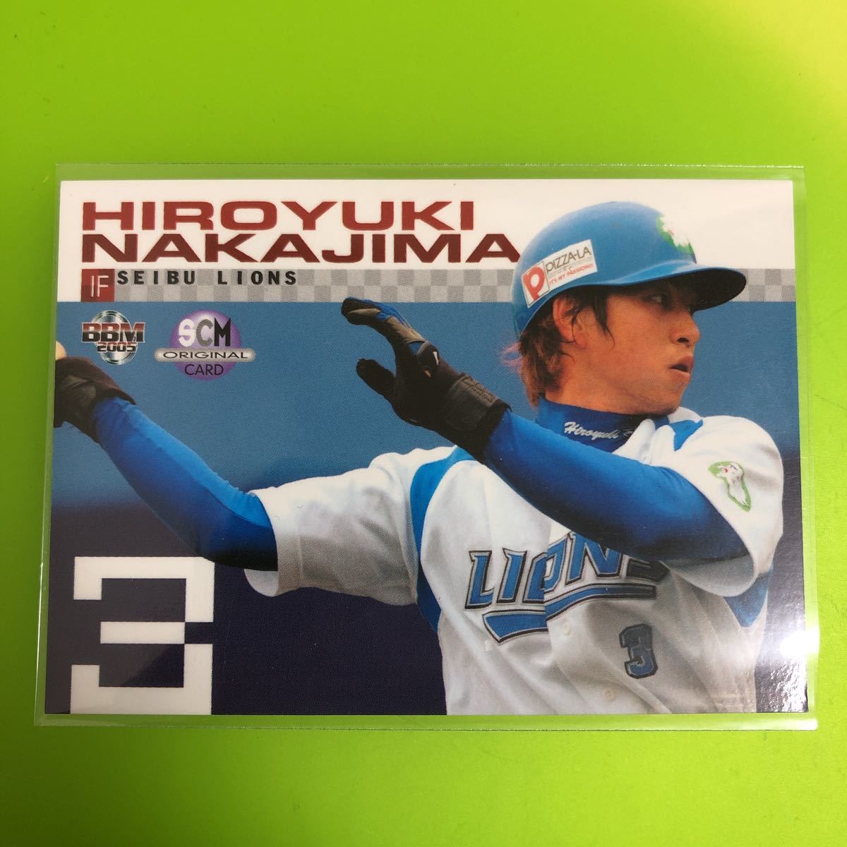 中島裕之　スポーツカードマガジン付録カード　BBM 2005 埼玉西武ライオンズ　巨人　読売ジャイアンツ　オリックスバファローズ　中島宏之_画像1