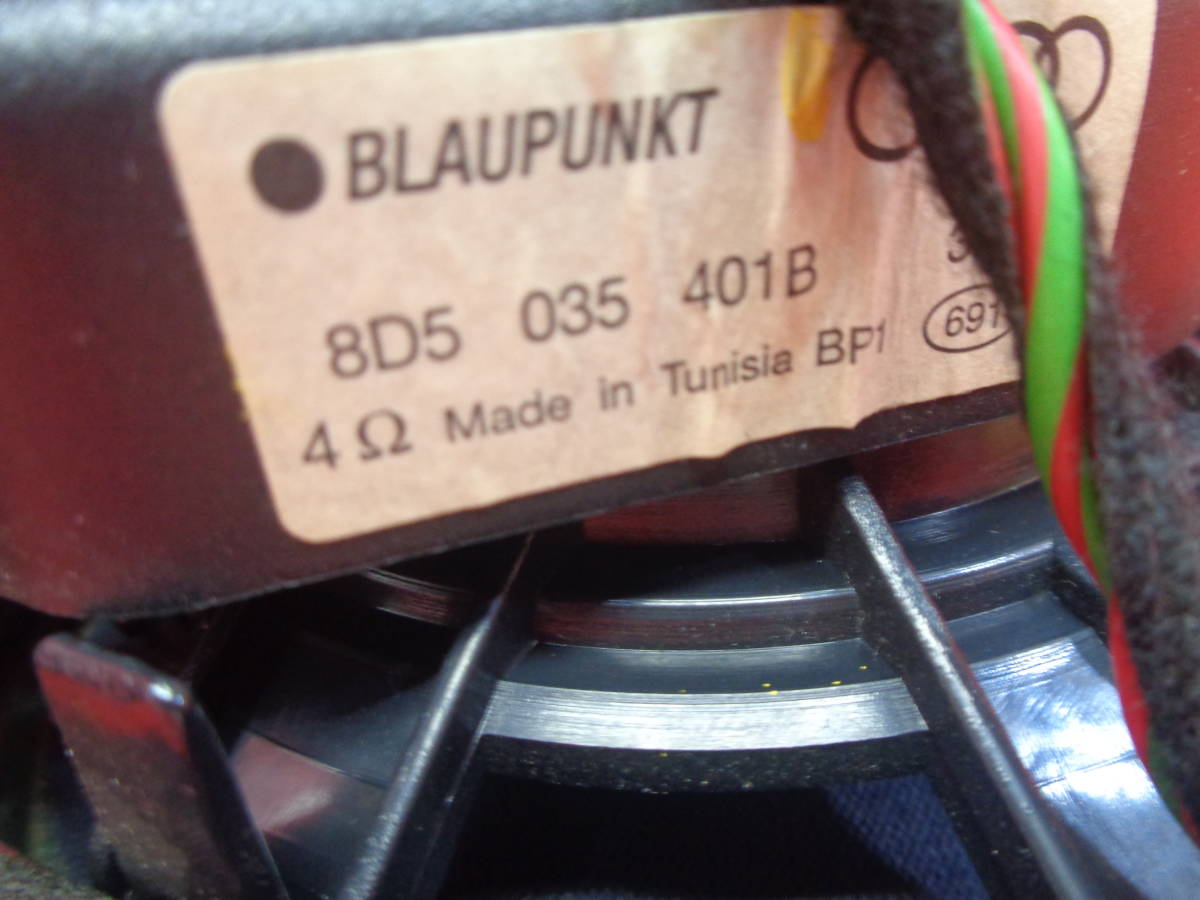 [Rmdup31493] アウディ TT クーペ 8N系 Sライン リア スピーカー blaupunkt 左右セット 適合確認可 (8NBVR/8NAUQ/8D5035401/バスラウド)の画像6