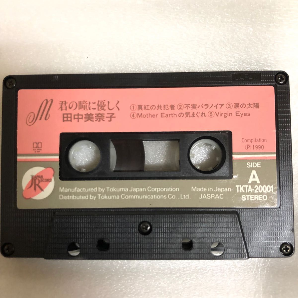 田中美奈子　君の瞳に優しく　カセットテープ