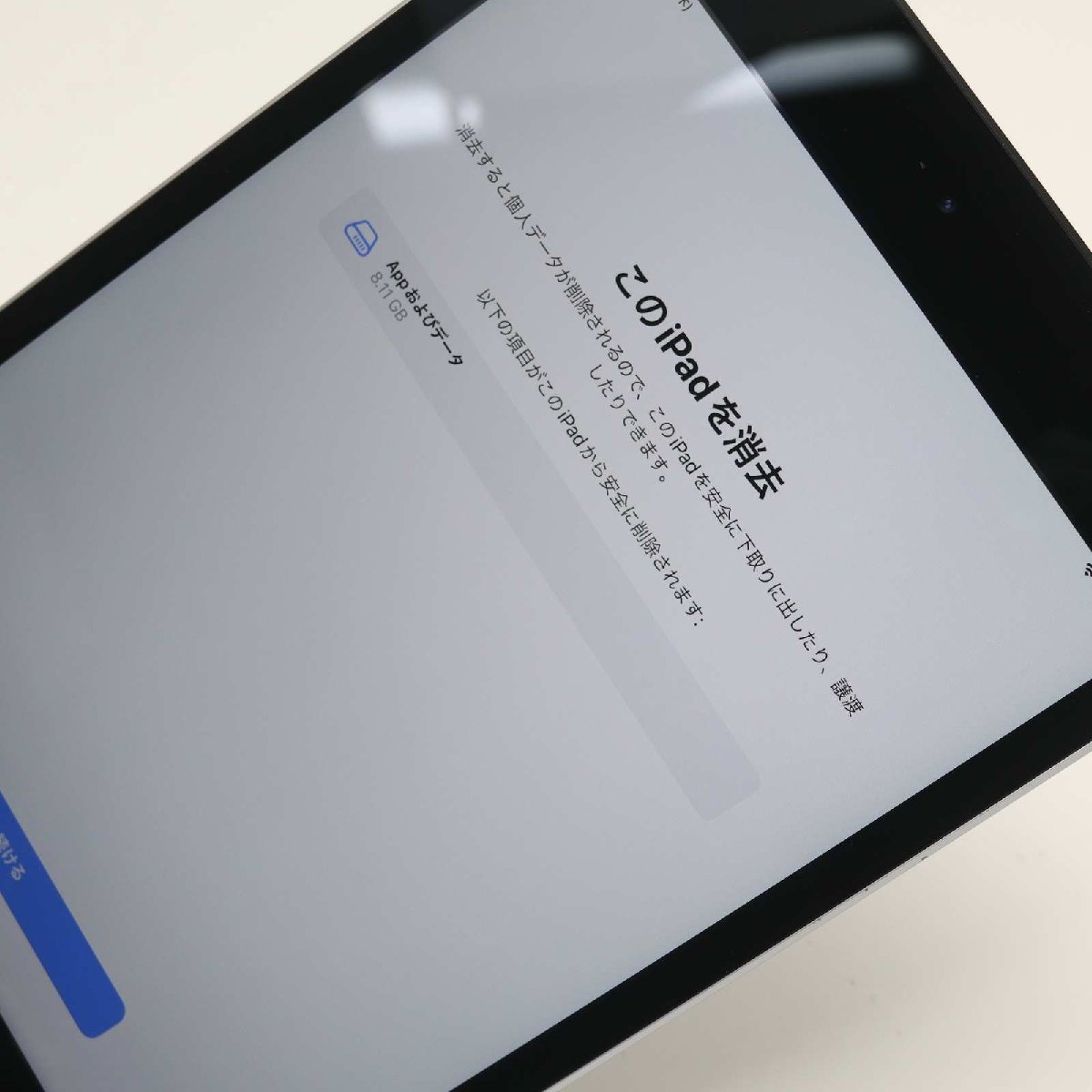 超美品 SIMフリー iPad mini 4 Cellular 16GB スペースグレイ 即日発送 タブレットApple 本体 あすつく 土日祝発送OK_画像3
