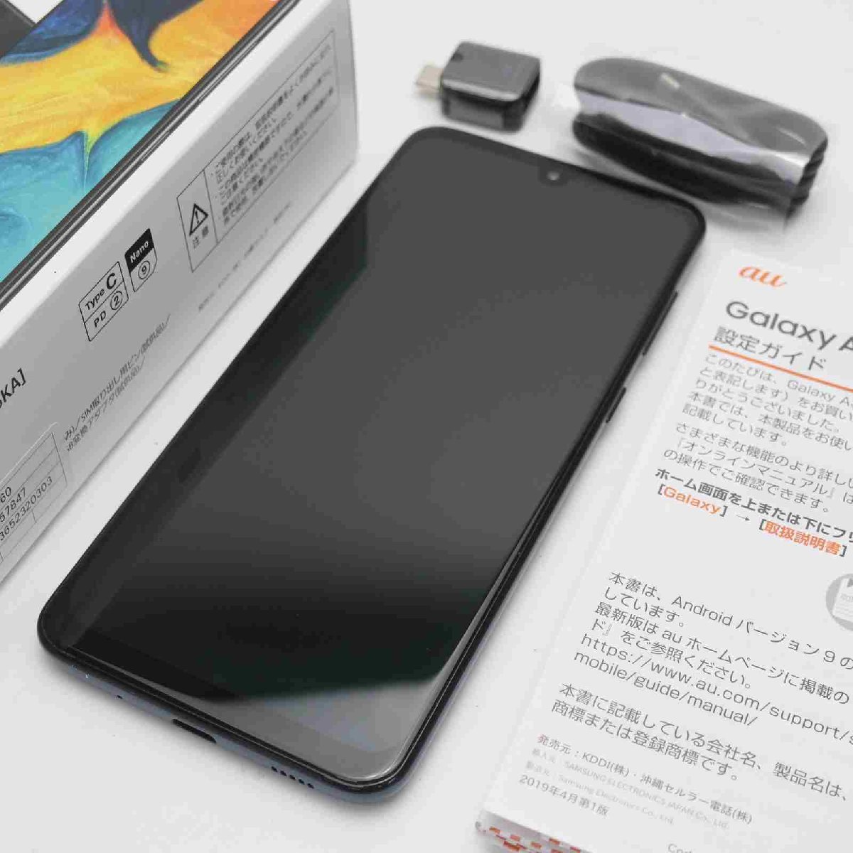 新品同様 SCV43 Galaxy A30 ブラック スマホ 本体 白ロム 中古 新品同様 SCV43 Galaxy A30 ブラック スマホ 本体 白ロム 中古