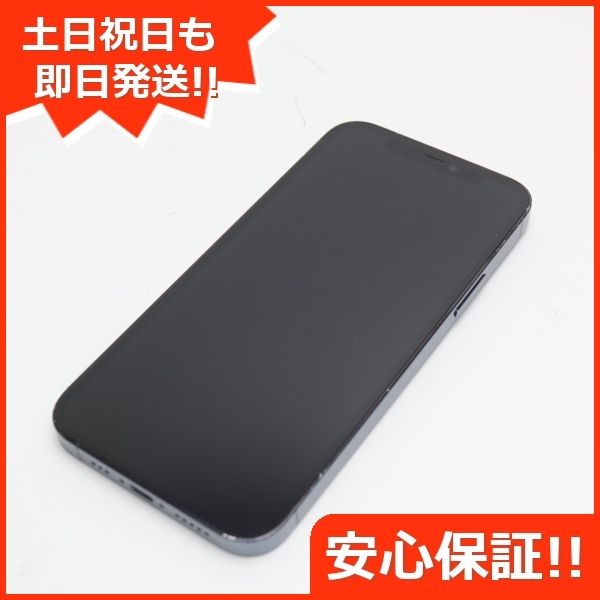 新品本物】 パシフィックブルー 128GB Pro iPhone12 SIMフリー 美品