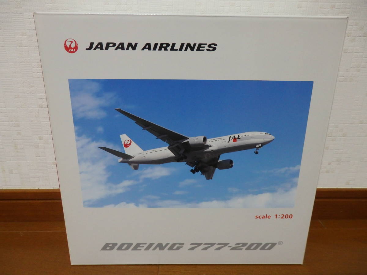  prompt decision! new goods! Japan Air Lines JAL 777-200 1996 year 1/200bo- wing 777 the first serial number JA8981 [ Star jet ] model plain airplane model plastic model 