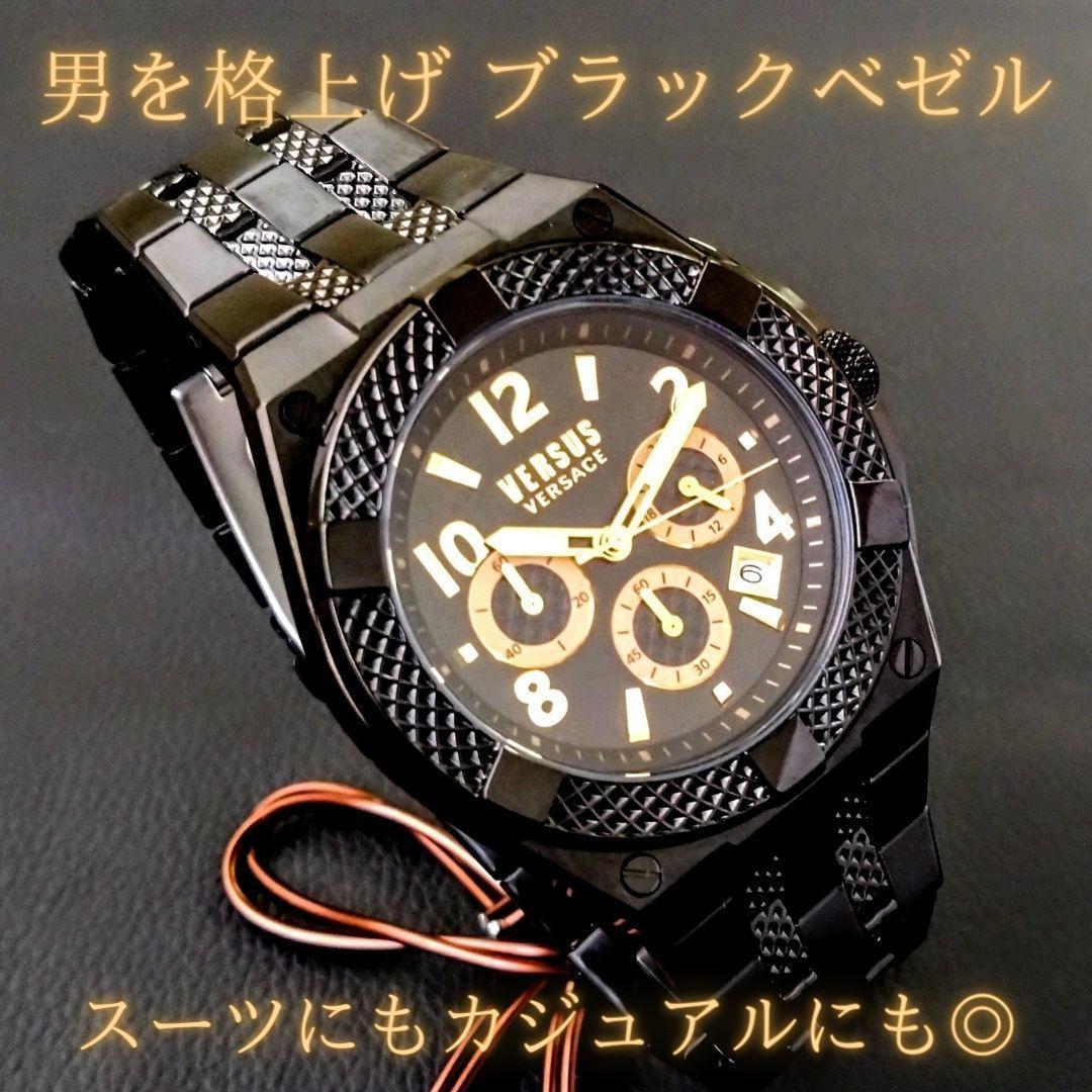 同梱不可】 ベルサスベルサーチ腕時計メンズ新品ブラック ゴールド