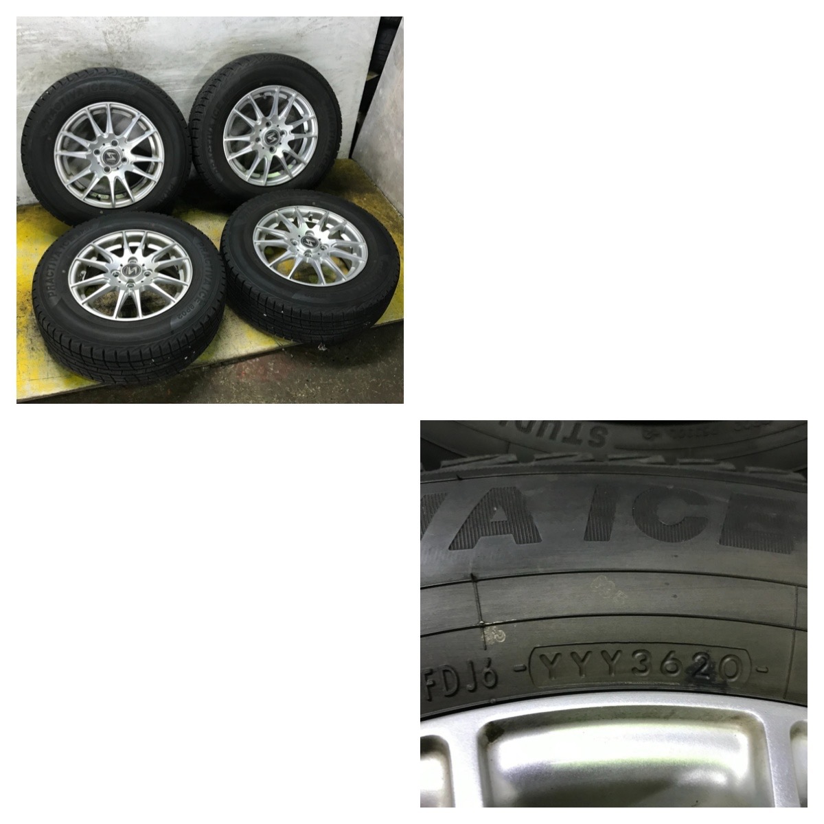 3 YOKOHAMA PRACTIVA ICE BP02 185/70R14 2020年製 9.5分目 アクア ポルテ アクシオ ノート キューブ フィット フリード デミオ 等 *4744_画像5