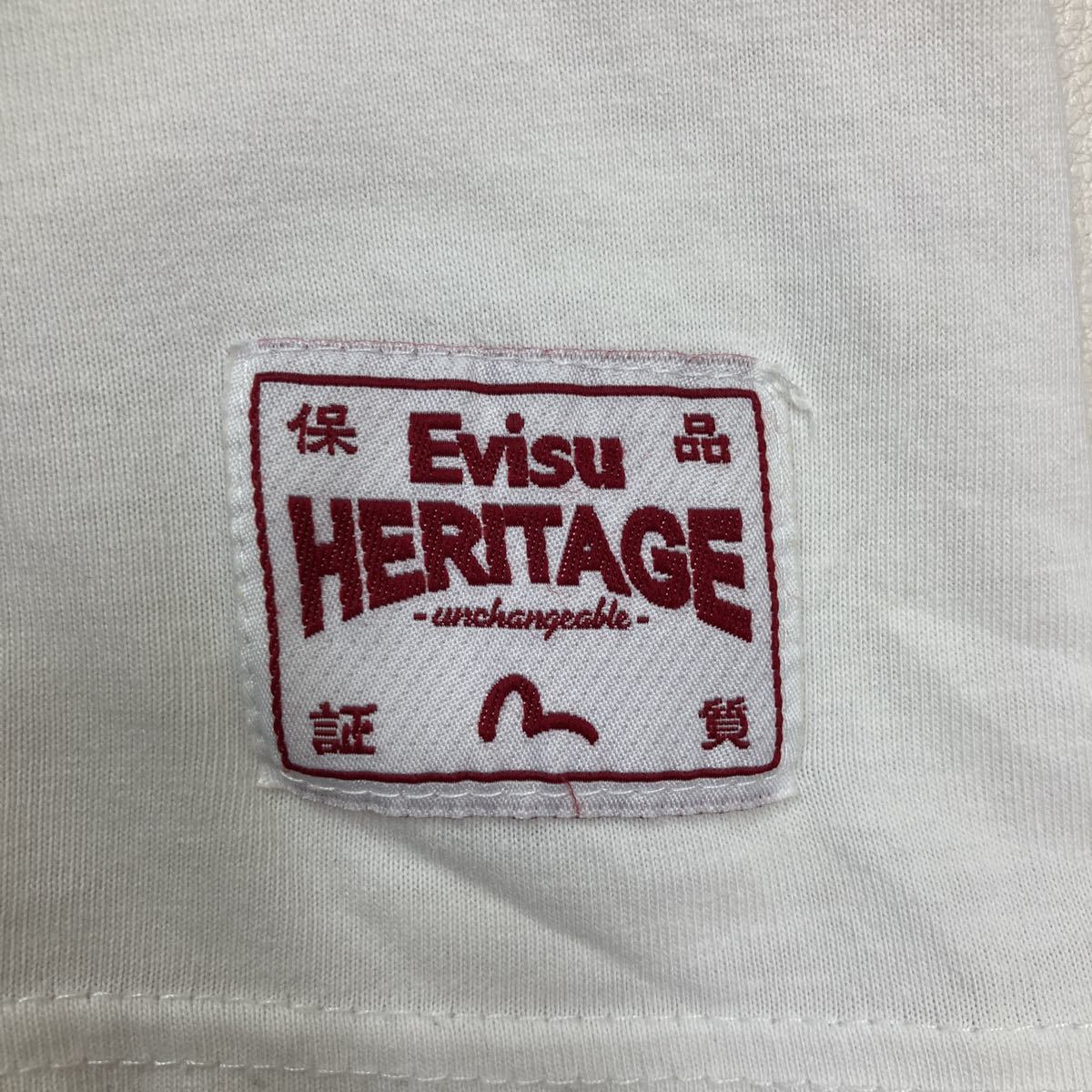138 EVISU エヴィス heritage ヘリテージ クルーネック Tシャツ サイズL ヴィンテージ 虎 タイガー 日本製 メンズ エビス 30728C_画像5