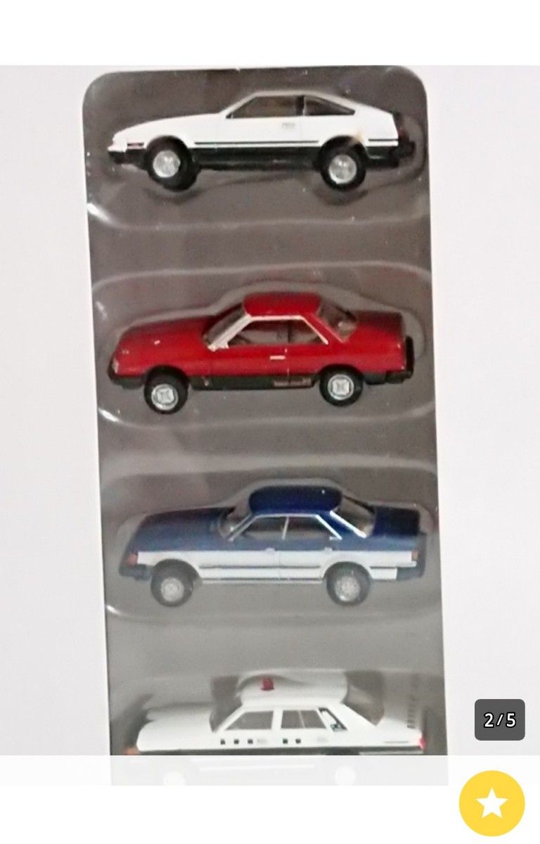 新品 ジオコレ カーコレクション B2 CELICA XX MARK II SKYLINE 新品 ジオコレ カーコレクション B2 CELICA XX MARK II SKYLINE