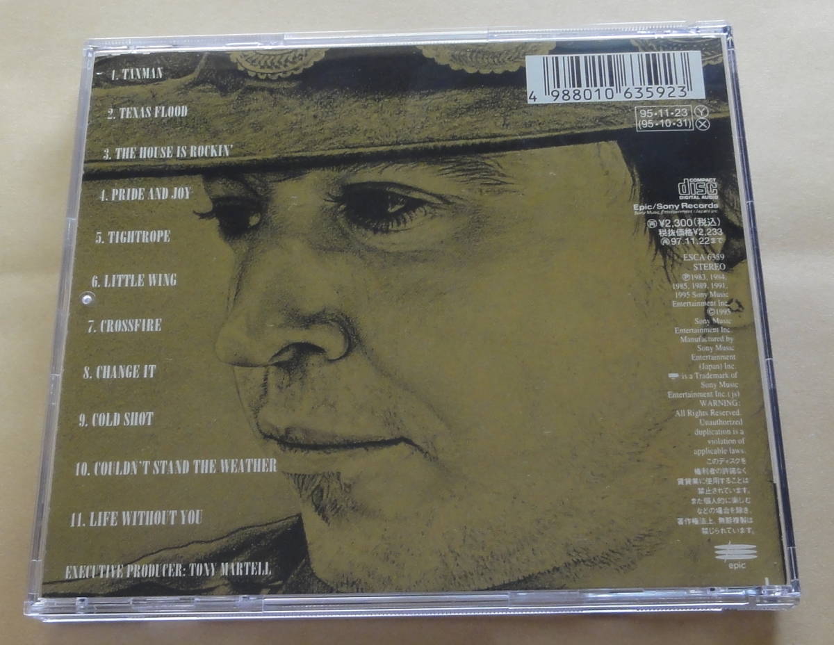 Stevie Ray Vaughan And Double Trouble / Greatest Hits CD スティーヴィー・レイ・ヴォーン　ブルースギターロック BLUES ROCK_画像2