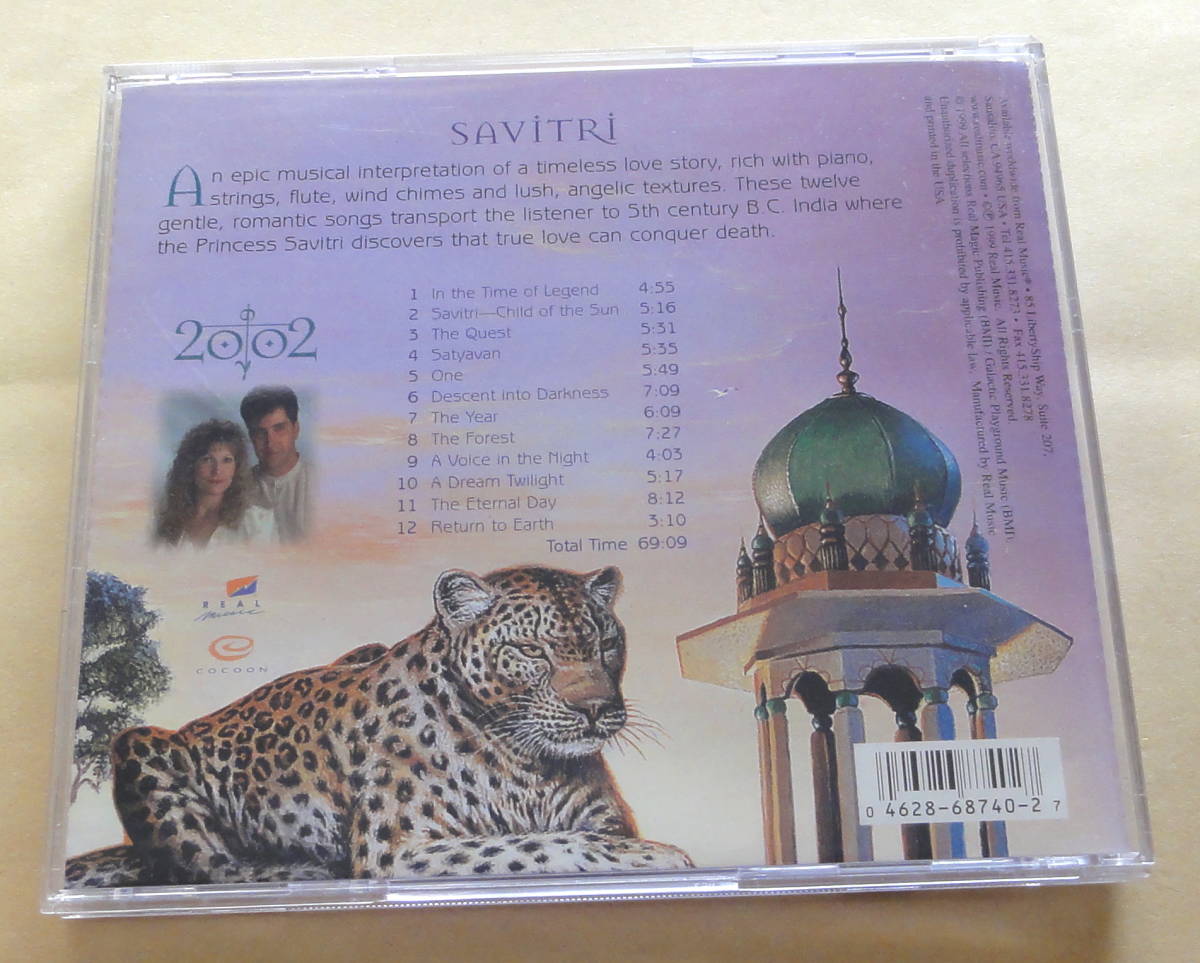 2002 / SAVITRI CD 　ヒーリング ニューエイジ　REAL MUSIC _画像2