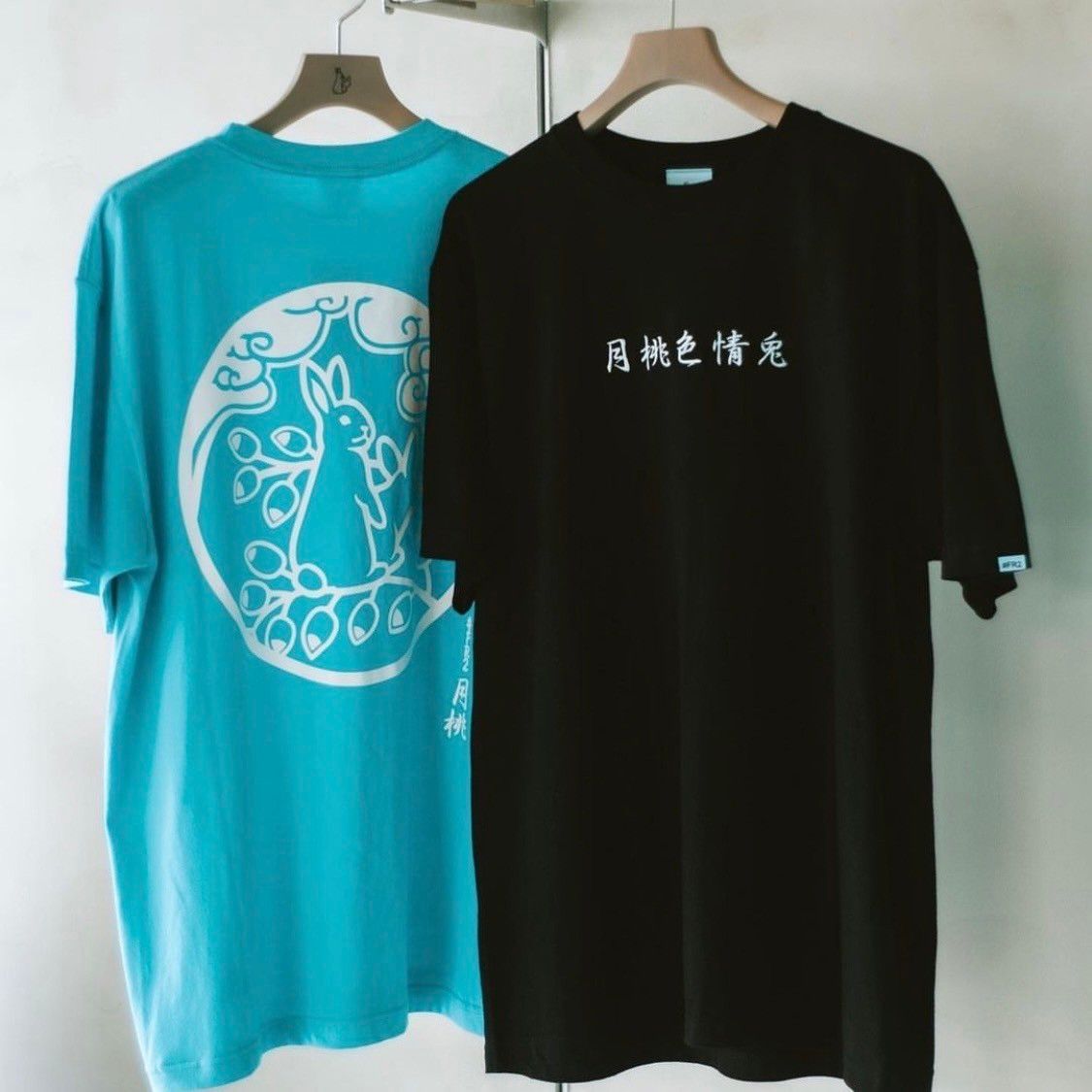 FR2月桃 沖縄限定のTシャツ うさぎロゴ fxxkingrabbits-