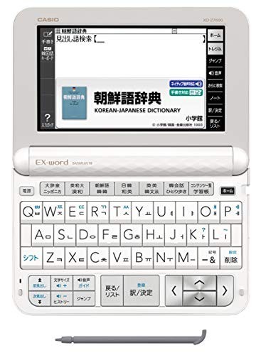 (中古品)カシオ 電子辞書 エクスワード 韓国語モデル XD-Z7600 100コンテンツ