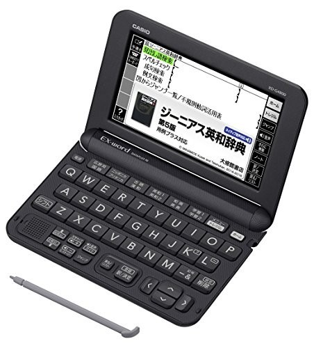 (中古品)カシオ 電子辞書 エクスワード 高校生モデル XD-G4800BK ブラック コンテン
