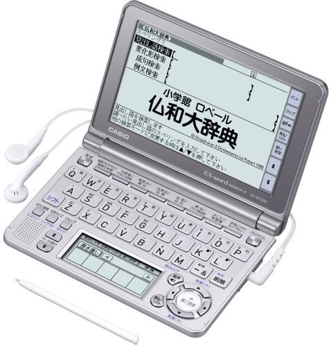 (中古品)CASIO Ex-word 電子辞書 XD-GF7250 音声対応 57コンテンツ フランス語モデ