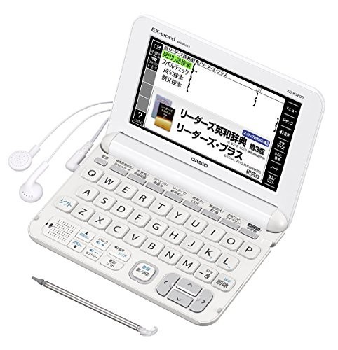 (中古品)カシオ 電子辞書 エクスワード 実践英語モデル XD-K9800WE ホワイト