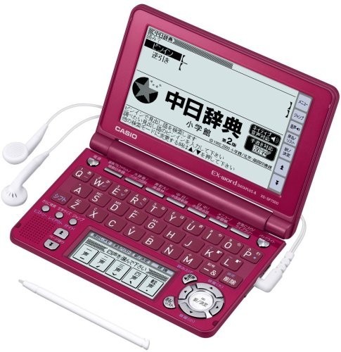 ( secondhand goods )CASIO Ex-word computerized dictionary XD-SF7300RD red sound correspondence 61 contents Chinese 