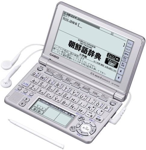 ( secondhand goods )CASIO Ex-word computerized dictionary XD-SF7600 sound correspondence 54 contents korean language model 5.