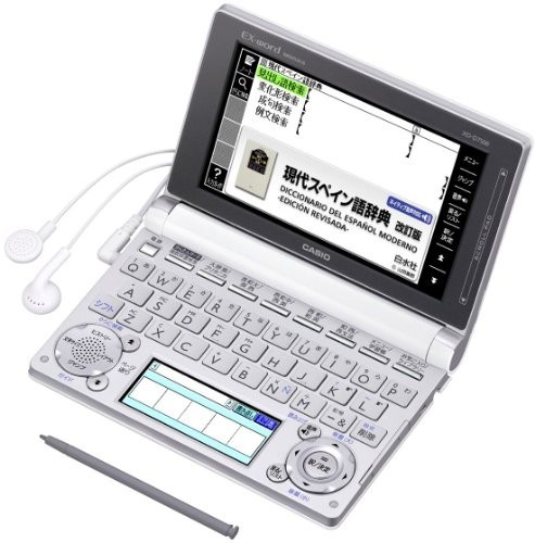 格安 (中古品)カシオ XD-D7500 スペイン語モデル エクスワード 電子