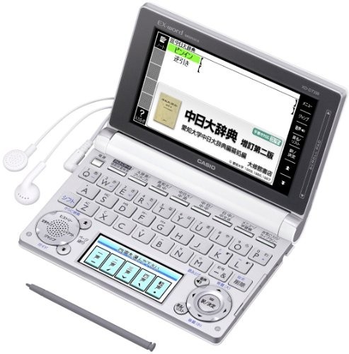 送料込】 (中古品)カシオ ホワイト XD-D7300WE 中国語モデル