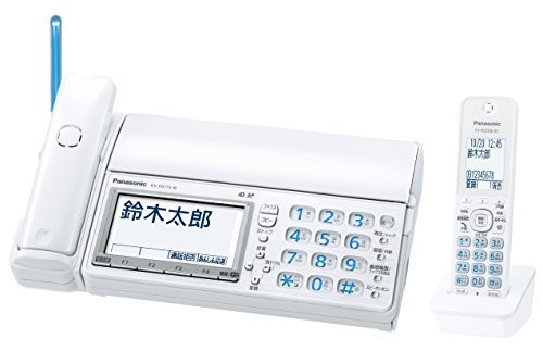 (中古品)パナソニック デジタルコードレスFAX 子機1台付き 迷惑電話対策機能搭載 ホ