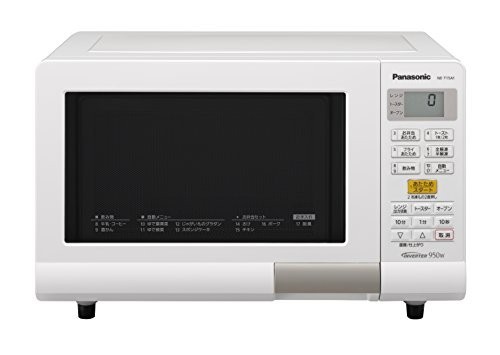 (中古品)パナソニック エレック オーブンレンジ 15L ホワイト NE-T15A1-W