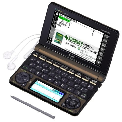 ( secondhand goods ) Casio computerized dictionary eks word medicine Professional model XD-N5900MED