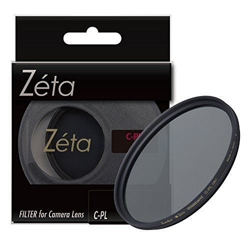 (品)Kenko カメラ用フィルター Zeta ワイドバンド C-PL 77mm コントラスト上昇のサムネイル