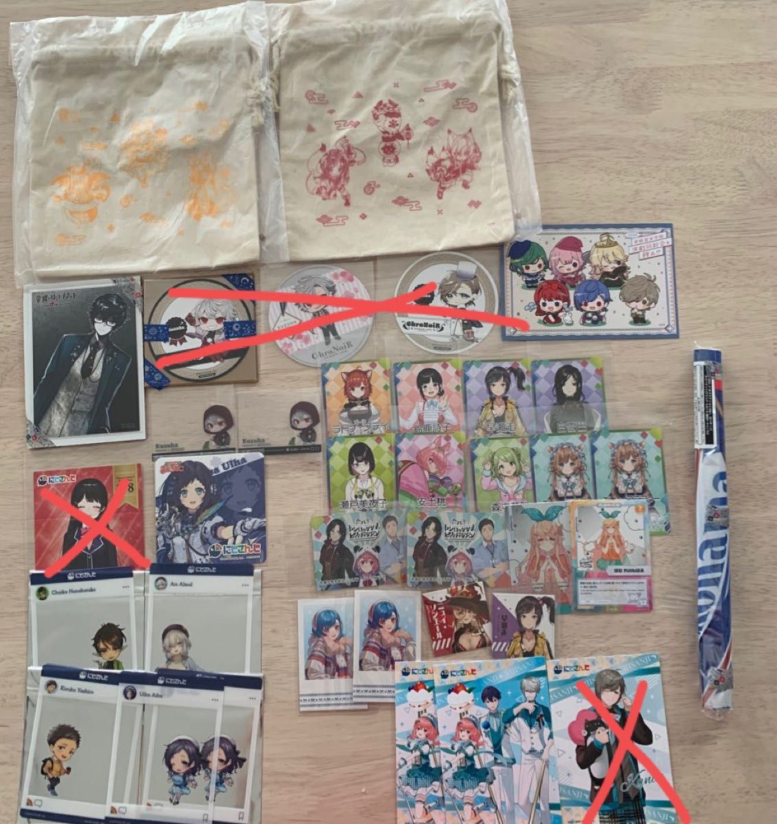 にじさんじ グッズ 交換|Yahoo!フリマ(旧PayPayフリマ) にじさんじ グッズ 交換|Yahoo!フリマ(旧PayPayフリマ)